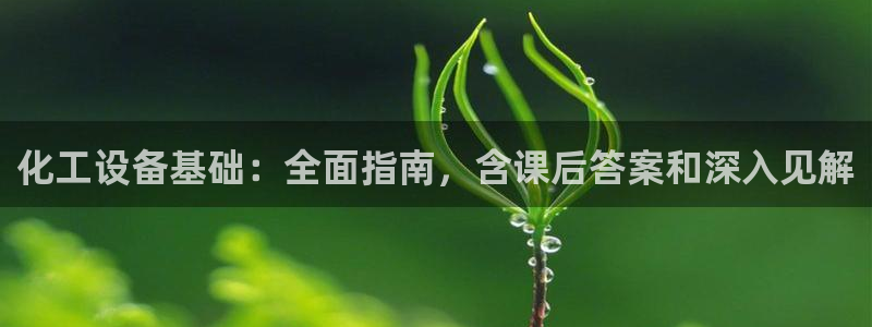 新宝gg创造奇迹手机登录