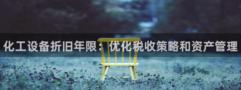 新宝gg创造奇迹官方登录注册入口