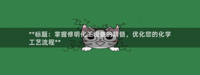 新宝gg平台