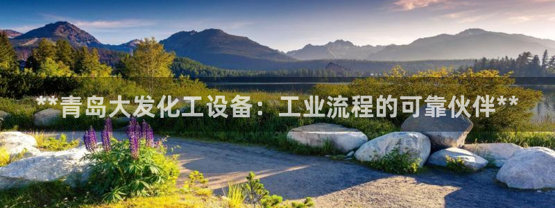 新宝gg—创造奇迹登录官网