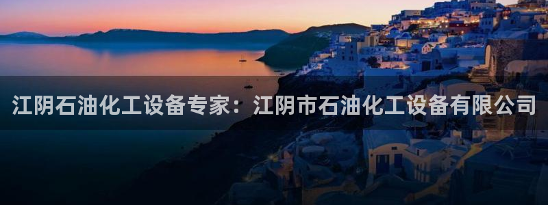 新宝gg黑钱怎么办