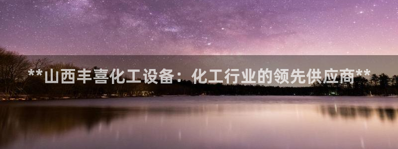 新宝gg登录不上去了了