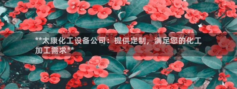 新宝gg创造奇迹手机登录
