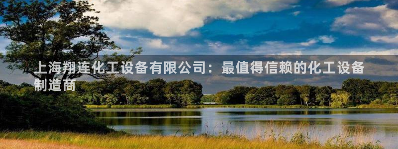 新宝gg怎么登录不了了