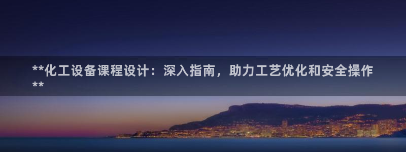 新宝gg–创造奇迹