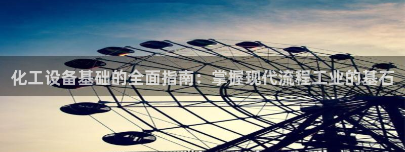 新宝gg怎么登录不了