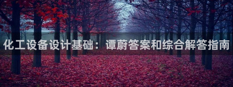 新宝gg案件