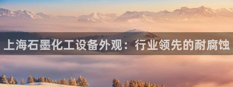 新宝gg招商主管