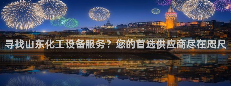 新宝gg登录入口