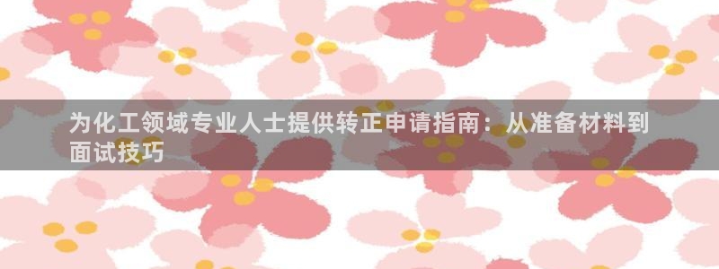 新宝gg创造奇迹官网地址