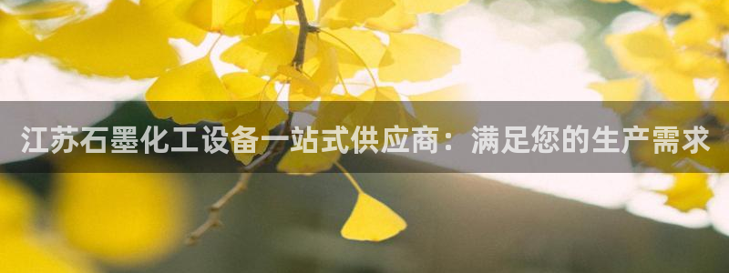 新宝gg创造奇迹登录