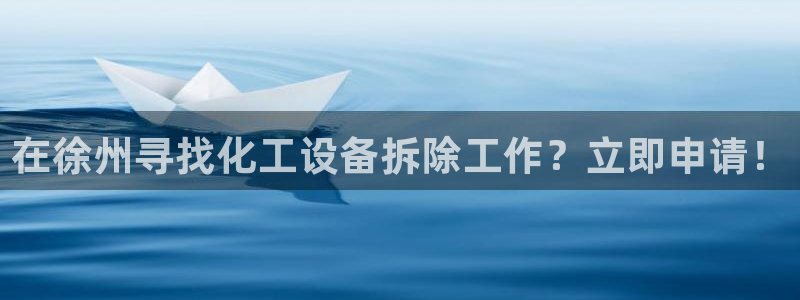 新宝gg创造奇迹登录入口