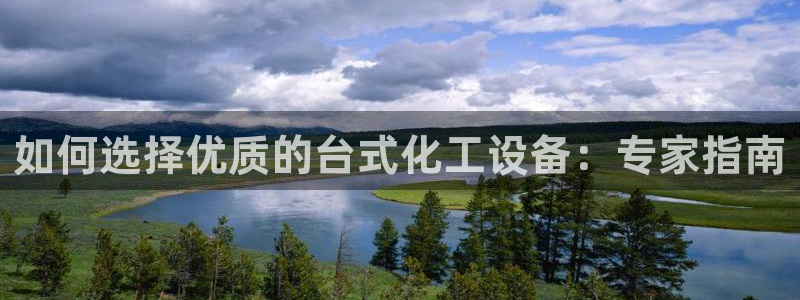 新宝gg怎么登录不了了