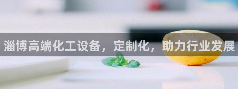 新宝gg平台是否合法