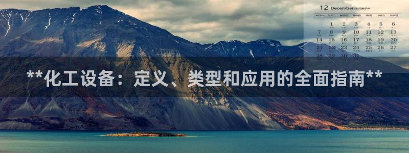 新宝gg怎么登录不了