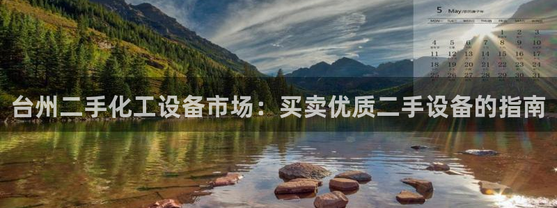新宝gg为什么登不上去了