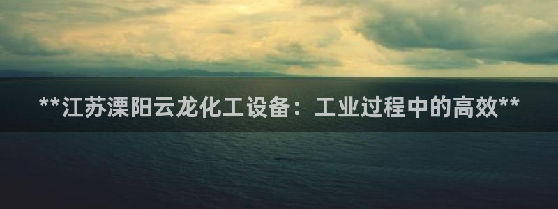 新宝gg创造奇迹官网