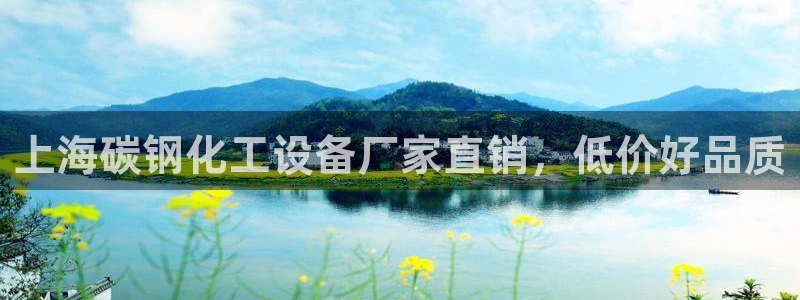 新宝gg创造奇迹登录首页