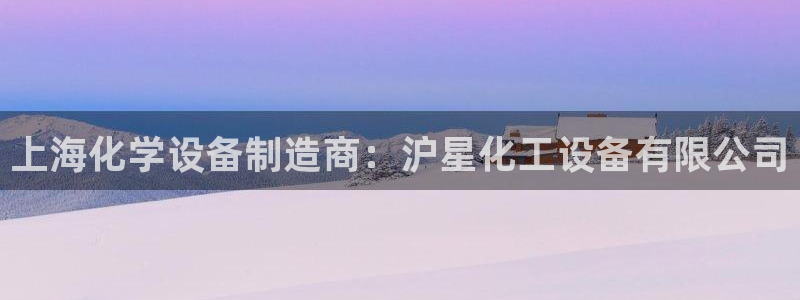 新宝gg创造奇迹怎么登录不上去