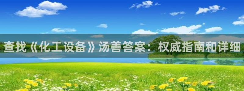 新宝gg账号注册平台