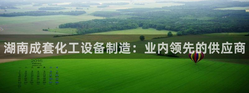新宝GG平台德711.112如何处理