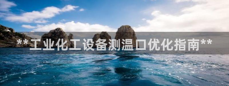 新宝gg招商主管