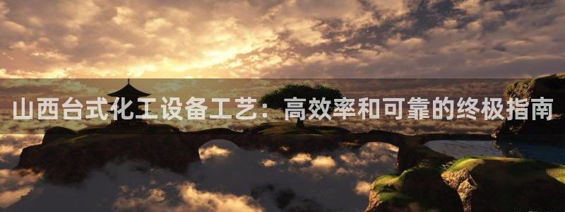 新宝gg上线被抓