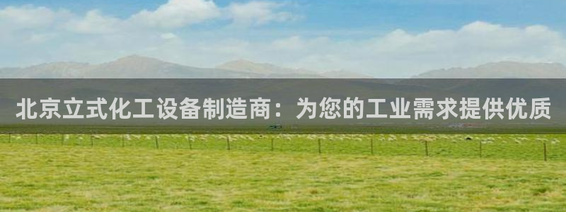 新宝gg登录不上去了