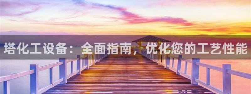 新宝gg创造奇迹怎么登录不上去