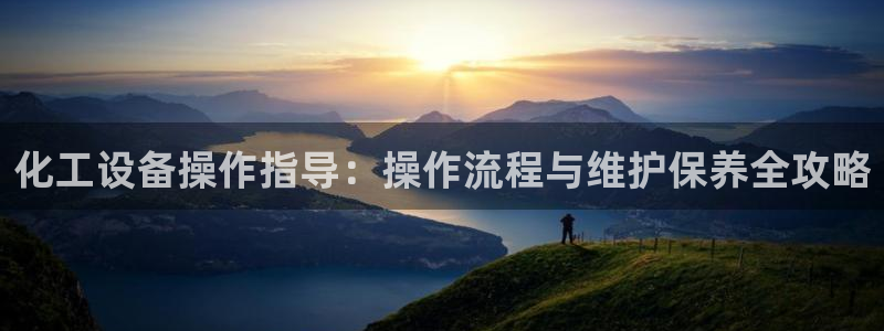 新宝gg创造奇迹会员注册登录