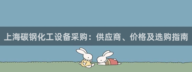 新宝gg — 创造奇迹!