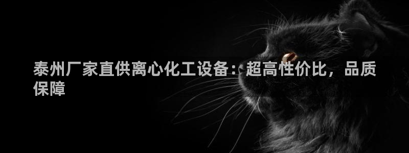 新宝gg游戏首页