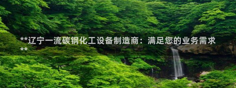 新宝gg怎么登录不上去了了