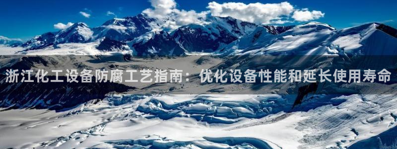 新宝gg官网登录代理