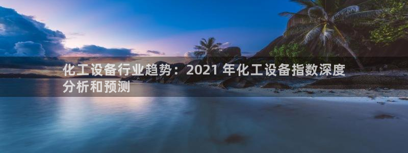 新宝gg创造奇迹登录平台