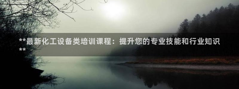 新宝gg注册登录账号