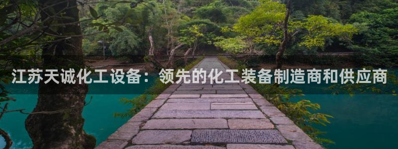 新宝gg创造奇迹登录注册优势