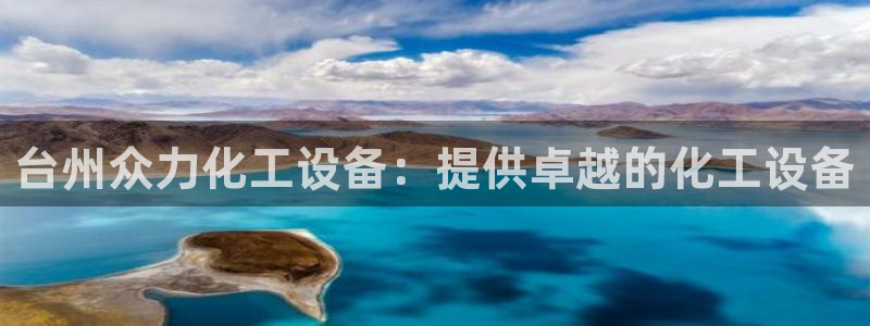 新宝gg平台是否合法