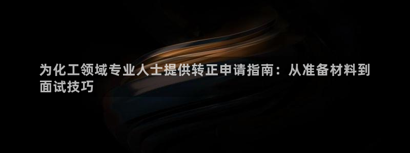 新宝gg