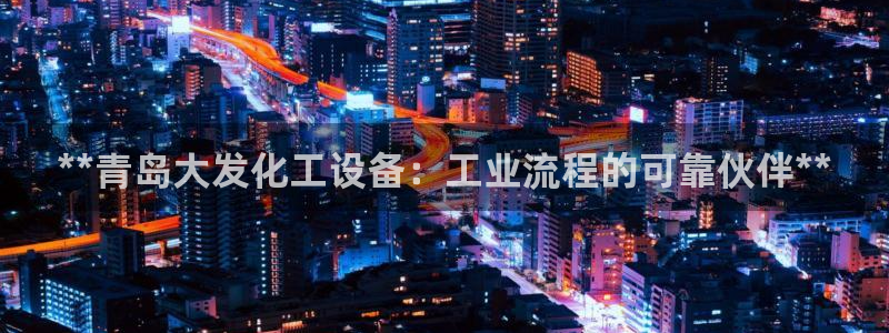 新宝gg一创造奇迹代理测速