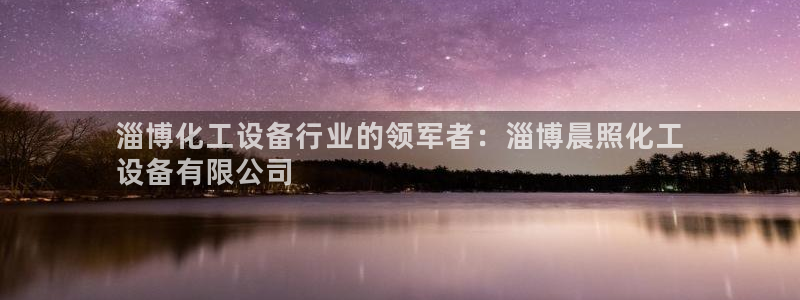 新宝gg一键登录