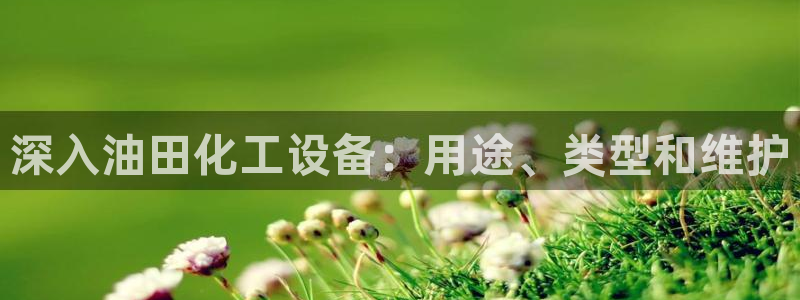 新宝gg怎么登录不了