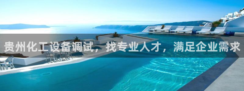 新宝gg创造奇迹为什么登录不了了