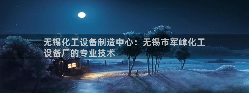 新宝gg登录不上去了