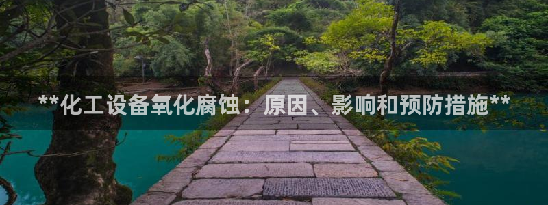 新宝gg—创造奇迹代理登录