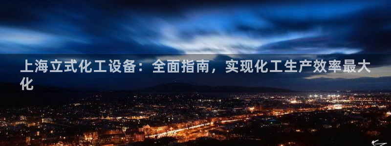 新宝gg娱乐创造奇迹登录官网