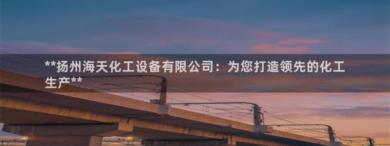 新宝gg