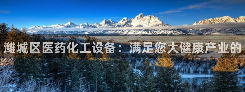 新宝gg创造奇迹官网地址