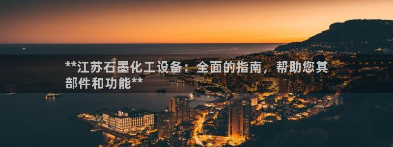 新宝一gg测速