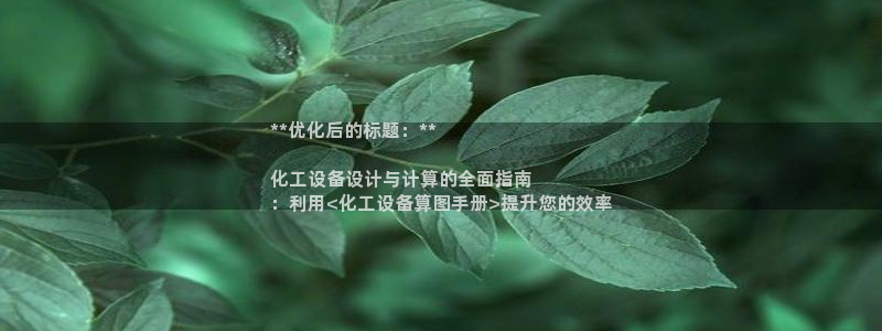 新宝gg一创造奇迹登